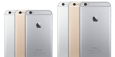 El iPhone 6 llega a Mxico la prxima semana