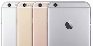 Apple lanzara un nuevo iPhone de 4 pulgadas en marzo