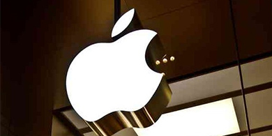 Apple divulga datos sobre ciberespionaje