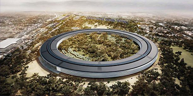 Cmo ser la nueva e increble sede de Apple?