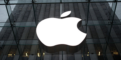 Apple quiere transformar la PC en proyector