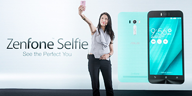 Asus lanza ZenFone Selfie con una frontal de 13MP