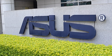 Asus se ala con Intel para crecer en Mxico