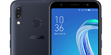 ASUS present Zenfone Max (M1), un gama media con gran batera