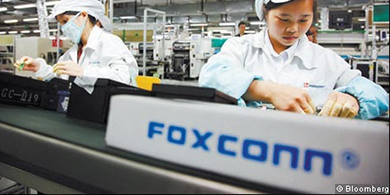 Foxconn lanza fondo de inversin para ropa tecnolgica