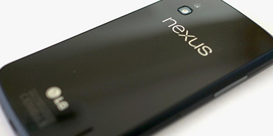 Cmo ser el nuevo Nexus 5 de Google?