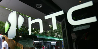 HTC desminti su retirada del mercado en Mxico y Amrica Latina