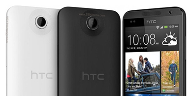 HTC ampla su lnea Desire con un nuevo terminal