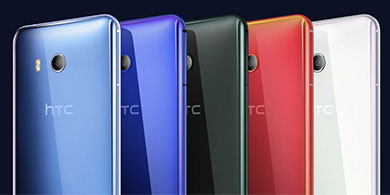 As es HTC U11, el primer telfono 