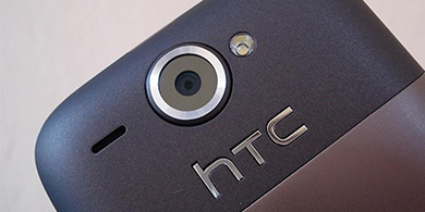 HTC cierra divisin de compactos y no habr One M9 Mini