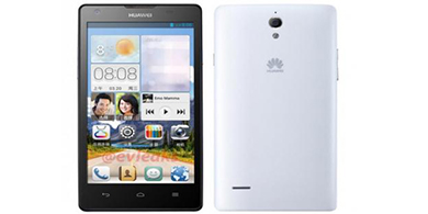 Aparecieron imgenes del nuevo Huawei Ascend G700