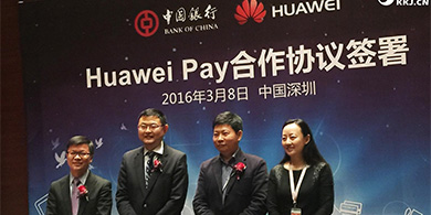 Huawei Pay: el gigante chino se apunta a los pagos mviles