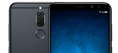 Huawei actualiza sus smartphones en Argentina con reconocimiento facial