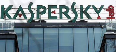 Por la falta de confianza en Rusia, Kaspersky abrir centro de datos en Suiza