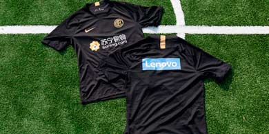 Lenovo es el nuevo Global Technology Partner del Inter de Miln