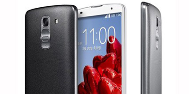 LG presenta G Pro 2, una versin renovada de su smartphone