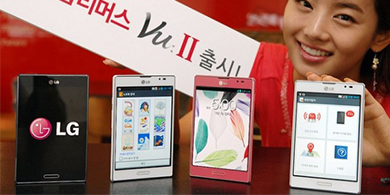 LG present Vu 3, su nuevo smartphone de 5.2 pulgadas