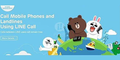 Line lanza Call, su servicio de llamadas telefnicas