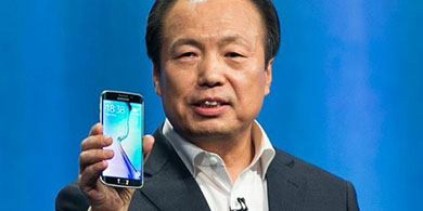 Cmo es el nuevo Galaxy S6 de Samsung?