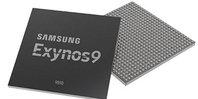 Samsung Exynos 9810: as ser el corazn del Galaxy S9 y Note 9