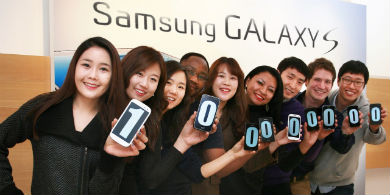 La serie Samsung Galaxy S super las 100 millones de unidades vendidas