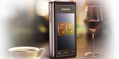 Samsung confirm Hennesy, su nuevo smartphone touch con tapa