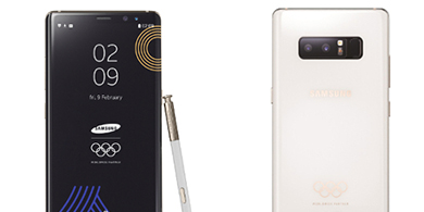 As es el Samsung Galaxy Note 8 edicin especial Juegos Olmpicos