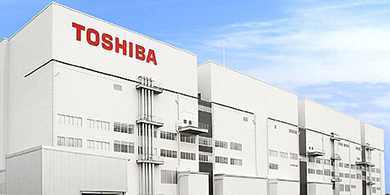 Toshiba anunci un recorte masivo de empleos